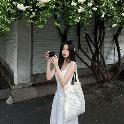 搜神记：南海美人鲛封面